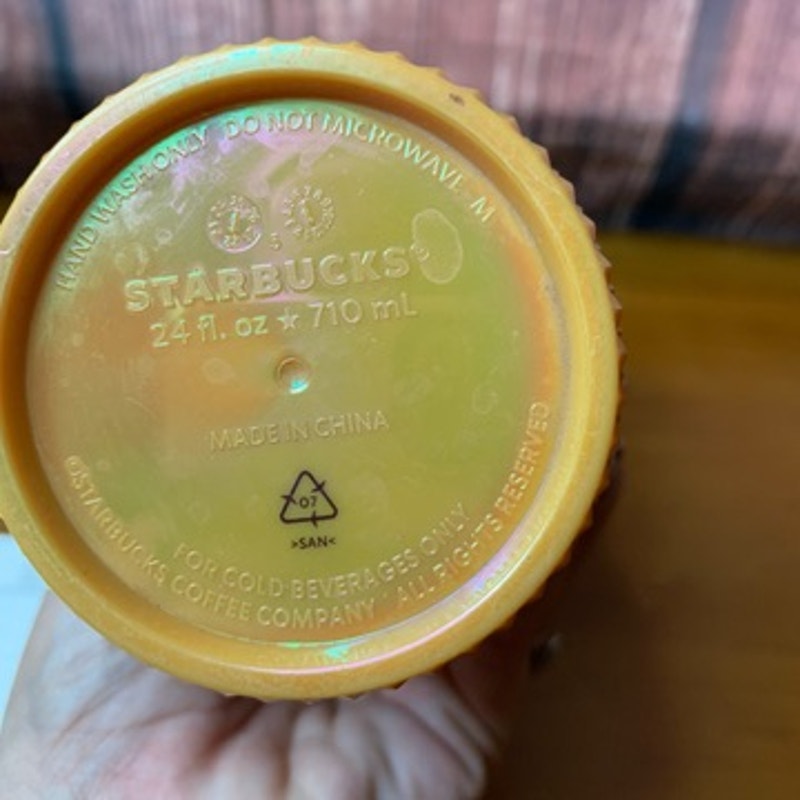 Starbucks Yellow Studded Cold Cup Tumbler 24 oz w/ Lid