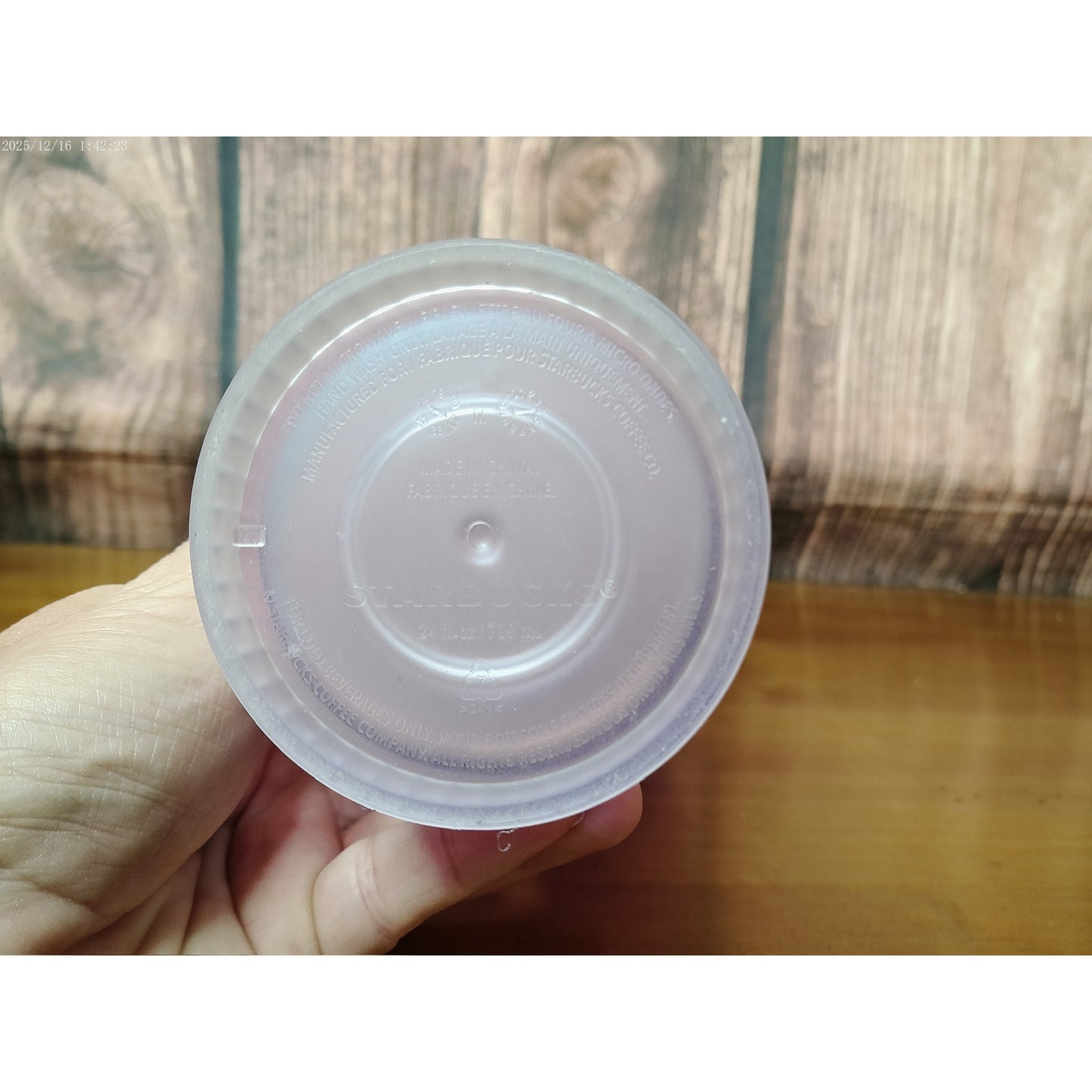 Starbucks Iridescent Grid Cold Cup w/Lid & Straw 24oz