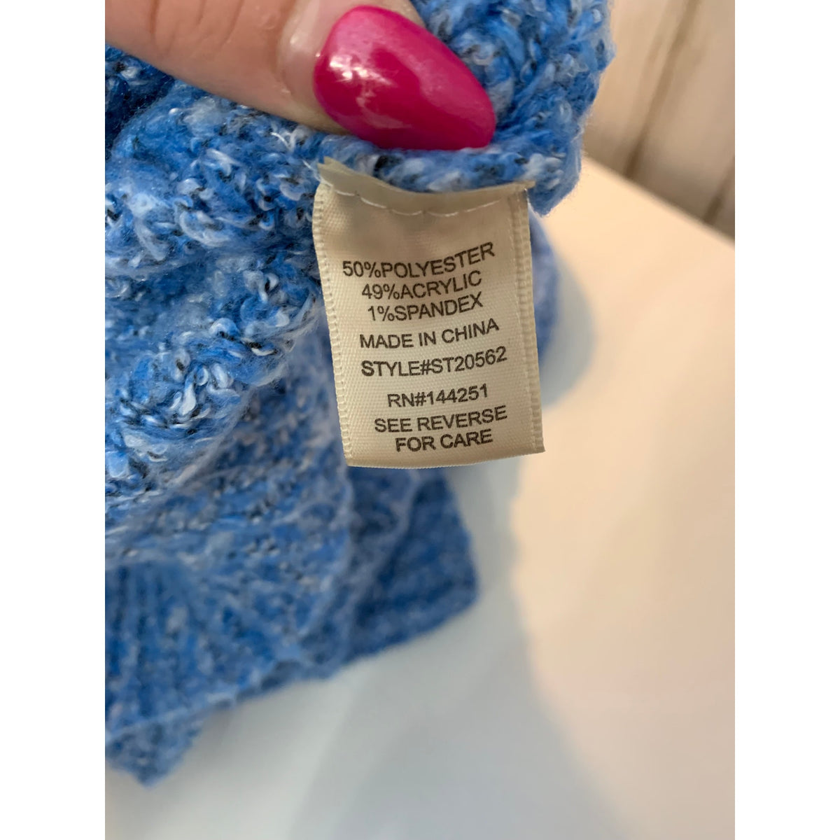 Sincerely Jules Sweater Womens Small Heathered Blue Textured Knit