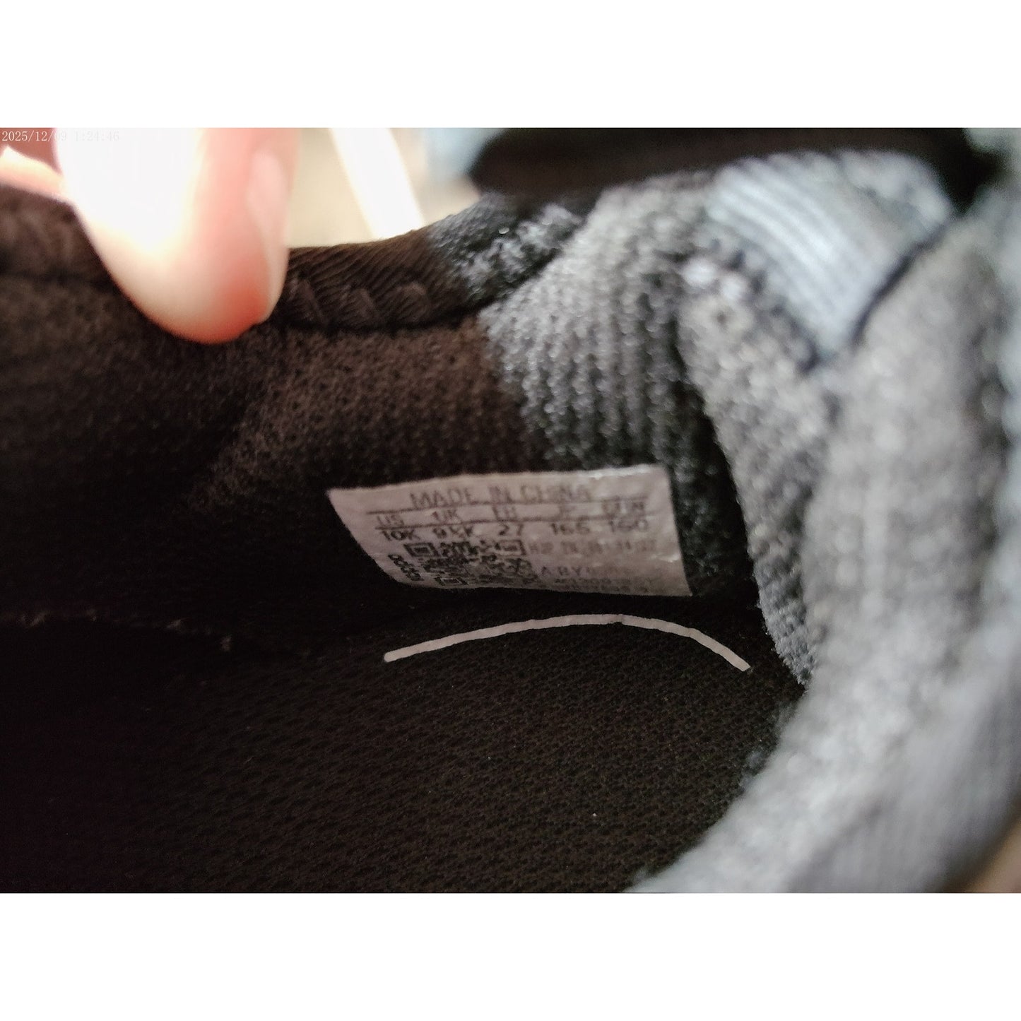 adidas Originals X_PLR Unisex Kids Sneakers Triple Black 10K