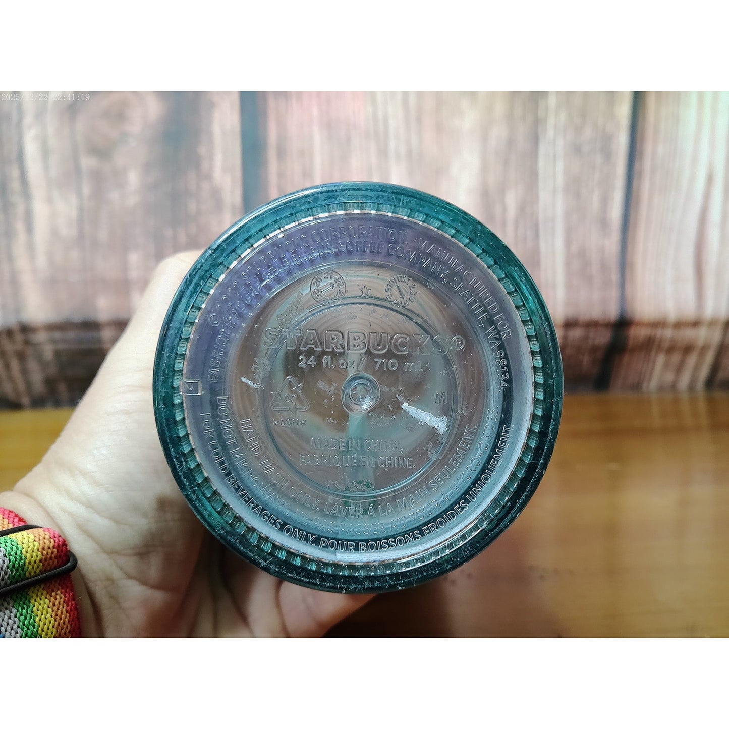 Starbucks Mermaid Scale Iridescent Blue Purple Teal 24 oz NO STRAW