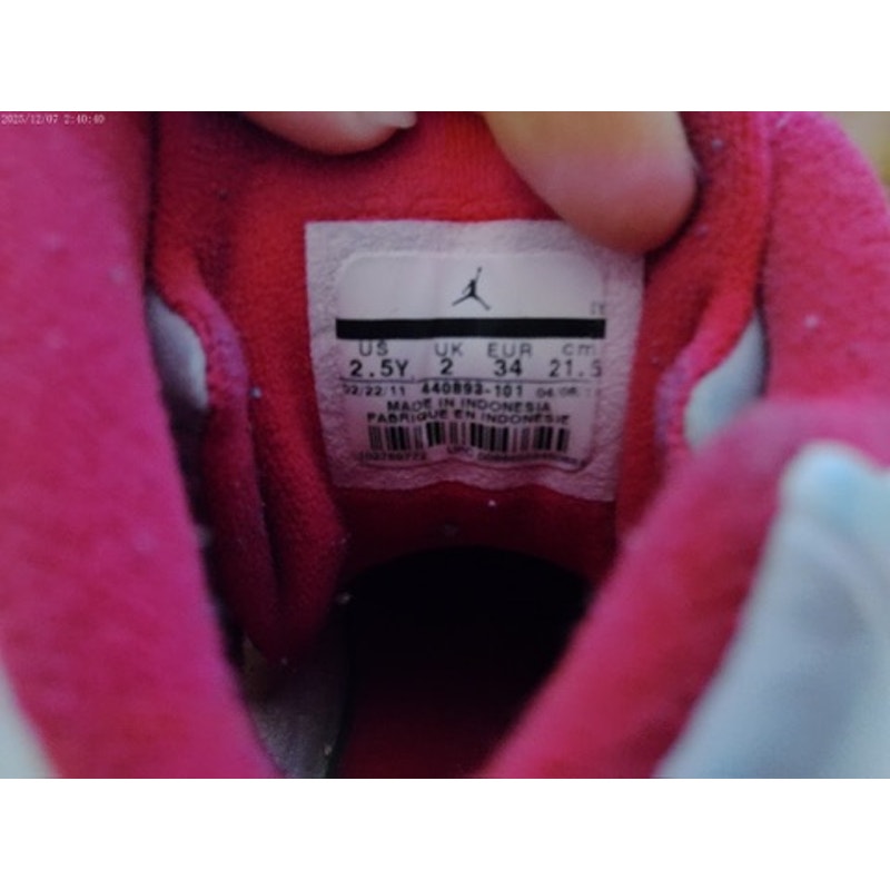 Jordan Air Jordan 5 Retro GS Girls High Top White Size 2.5Y