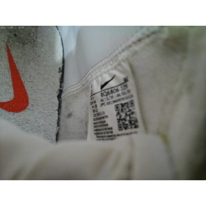 Nike Blazer Mid '77 Vintage Men's White Smoke Grey Mid Top Size 10
