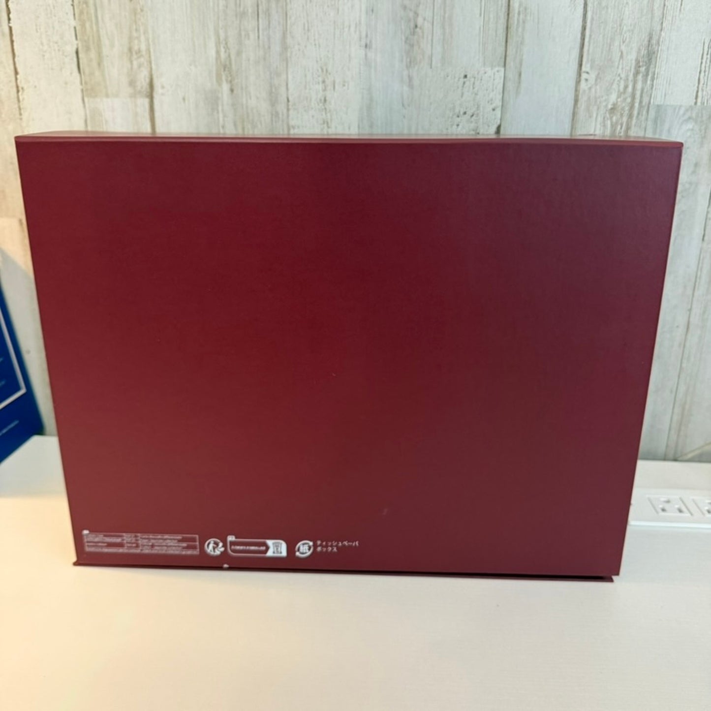 Gucci Large Burgundy Red Gift Presentation Box with Lid White Interior