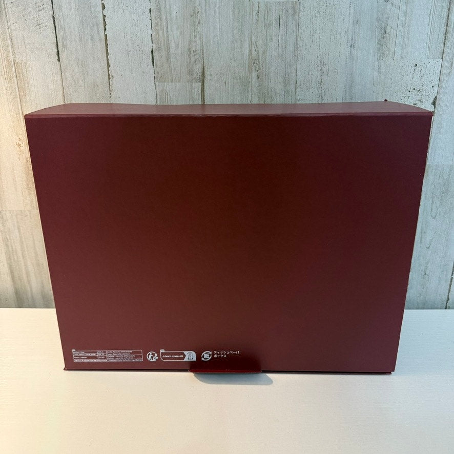 Gucci Gift Presentation Storage Box Burgundy Red White DAMAGED
