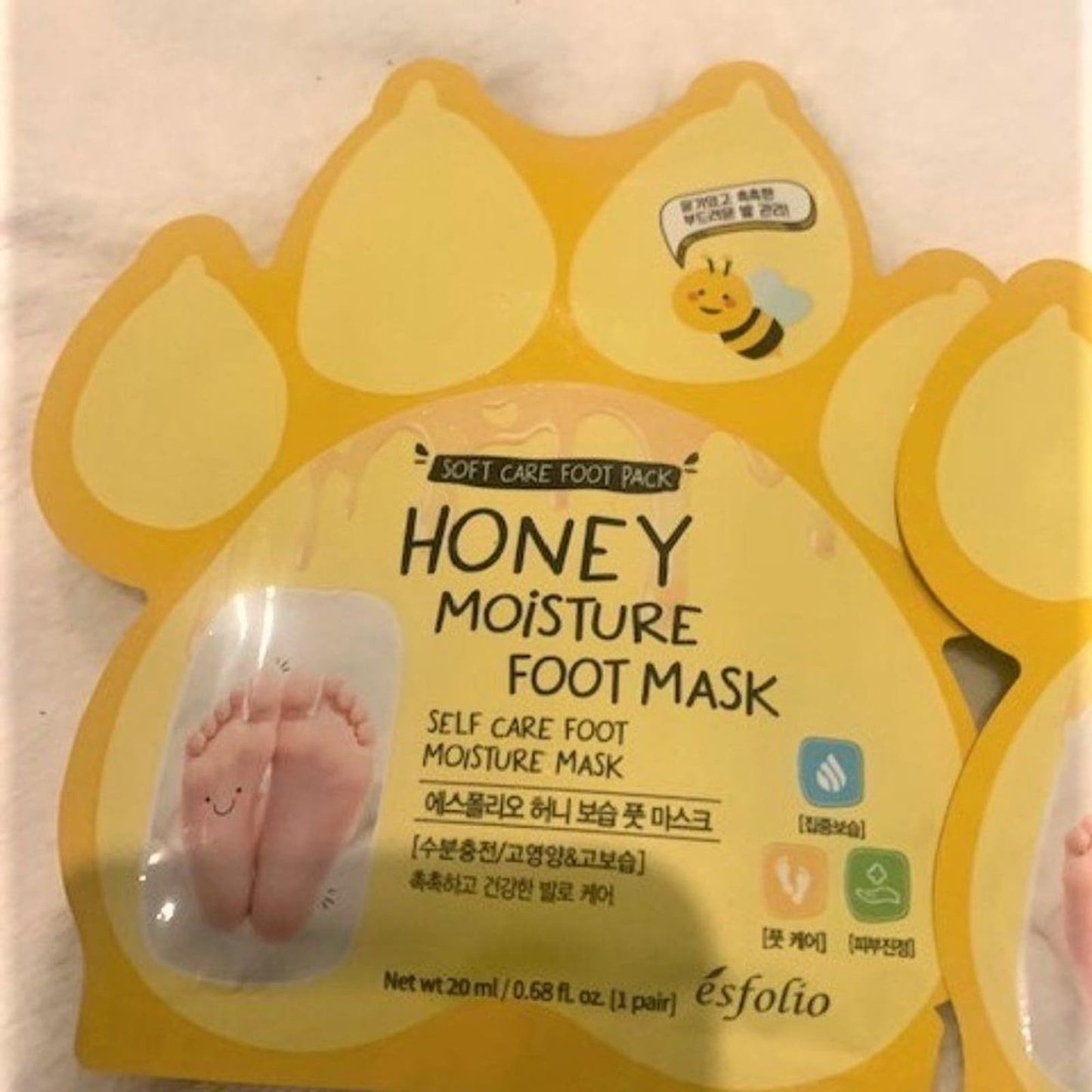 NEW Set 5 moisturizing foot masks for pretty feet!