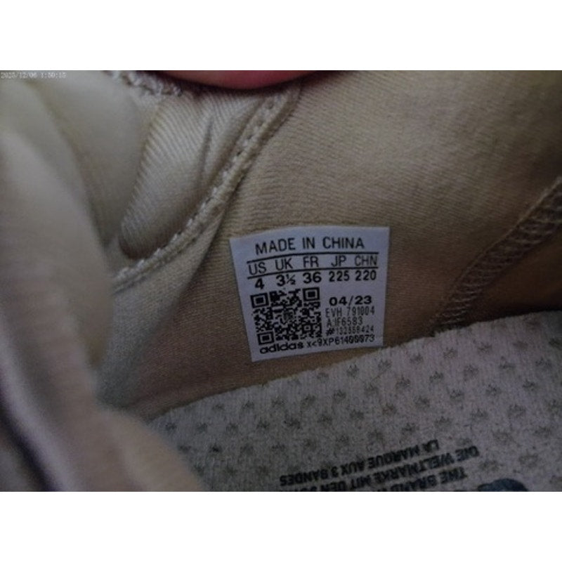 adidas Originals Adifom Climacool Womens Sneakers Beige Size 4 Low Top