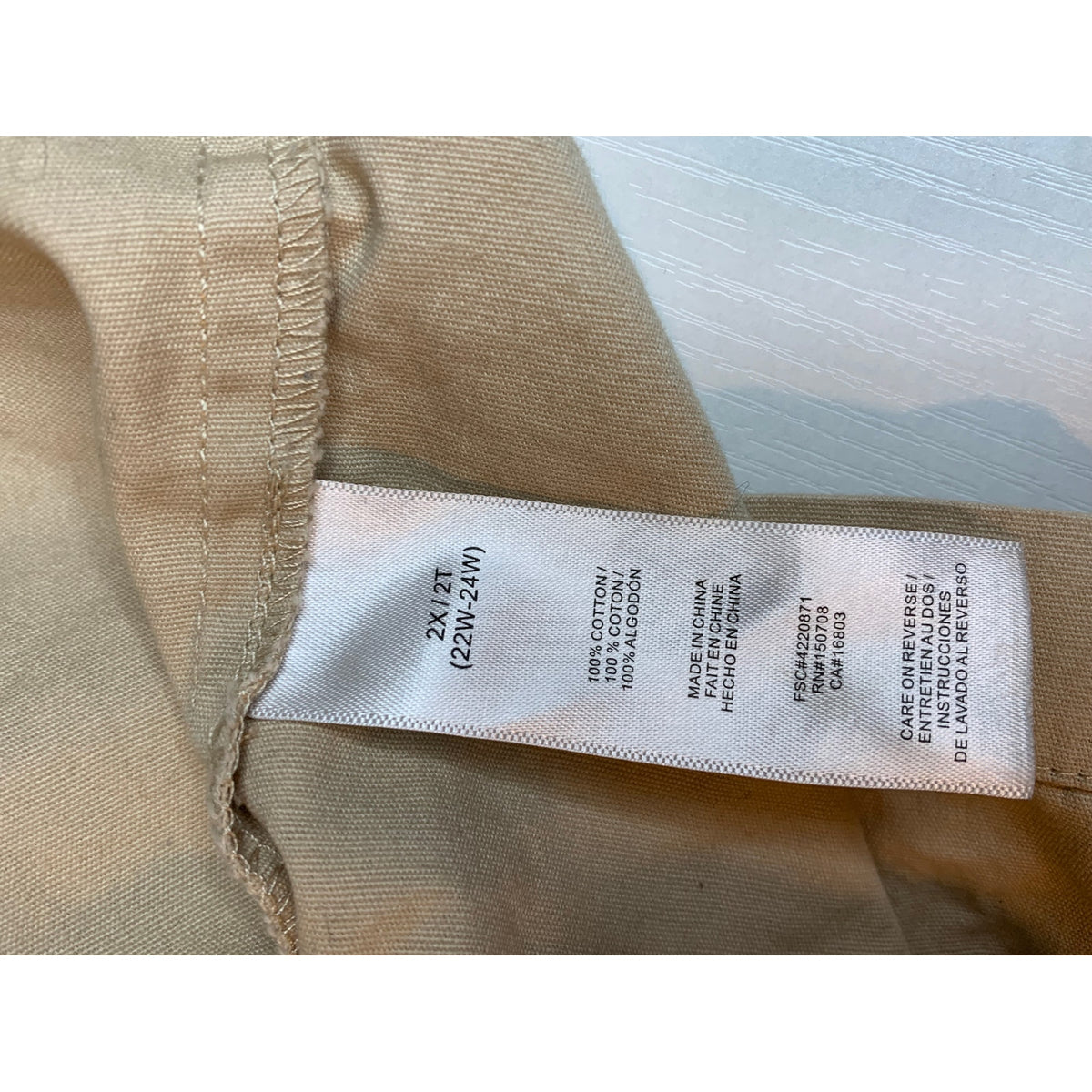 Signature Collection Jacket Mens 2XL Beige Utility Military Field Coat
