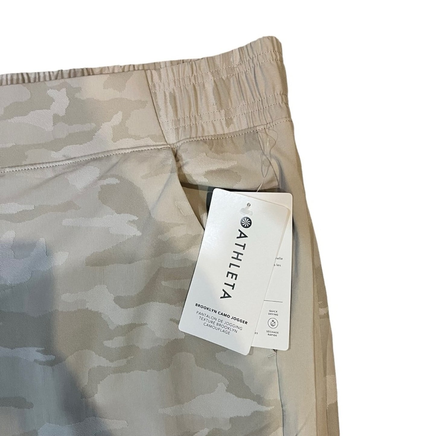 NWT Athleta Brooklyn Camo Jogger Pants Womens Size 26 Beige Tan Travel Casual