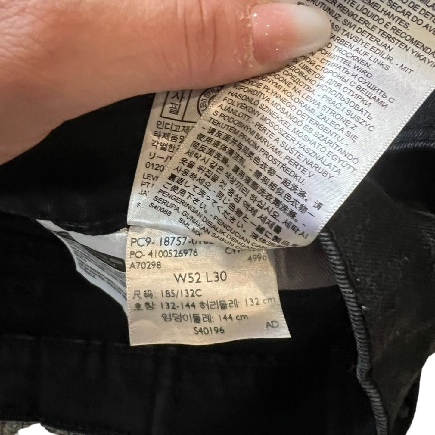 Levi's Athletic Taper Men's Jeans - Big & Tall -  52 x 30