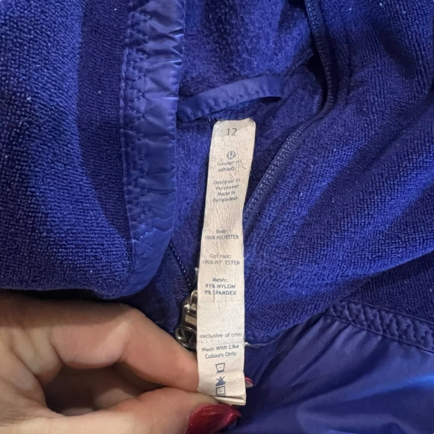 Lululemon Run: Gust Buster Jacket - Pigment Blue - Size 12