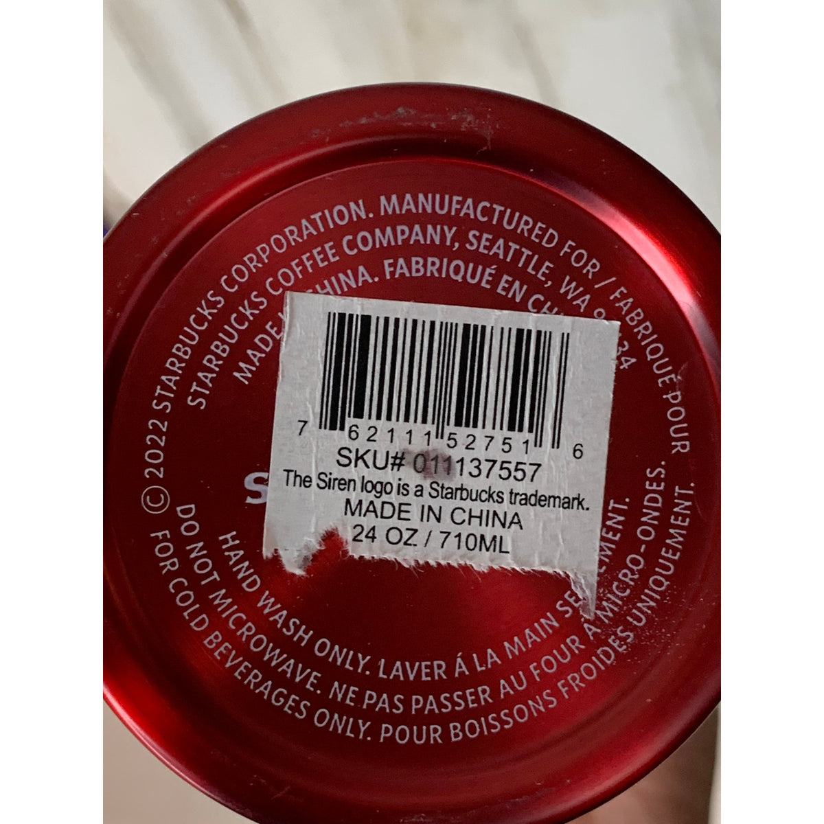 Starbucks Holiday Cold Cup Tumbler Red Metallic Swirl 24oz Lid Straw