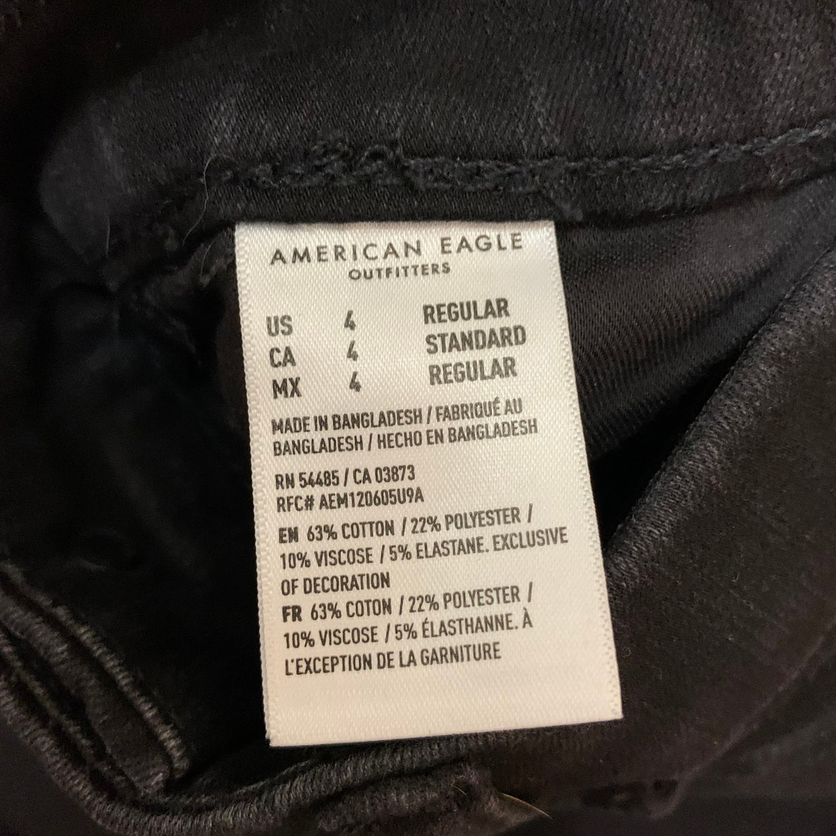 American Eagle The Dream Jean Womens Size 4 Black Skinny