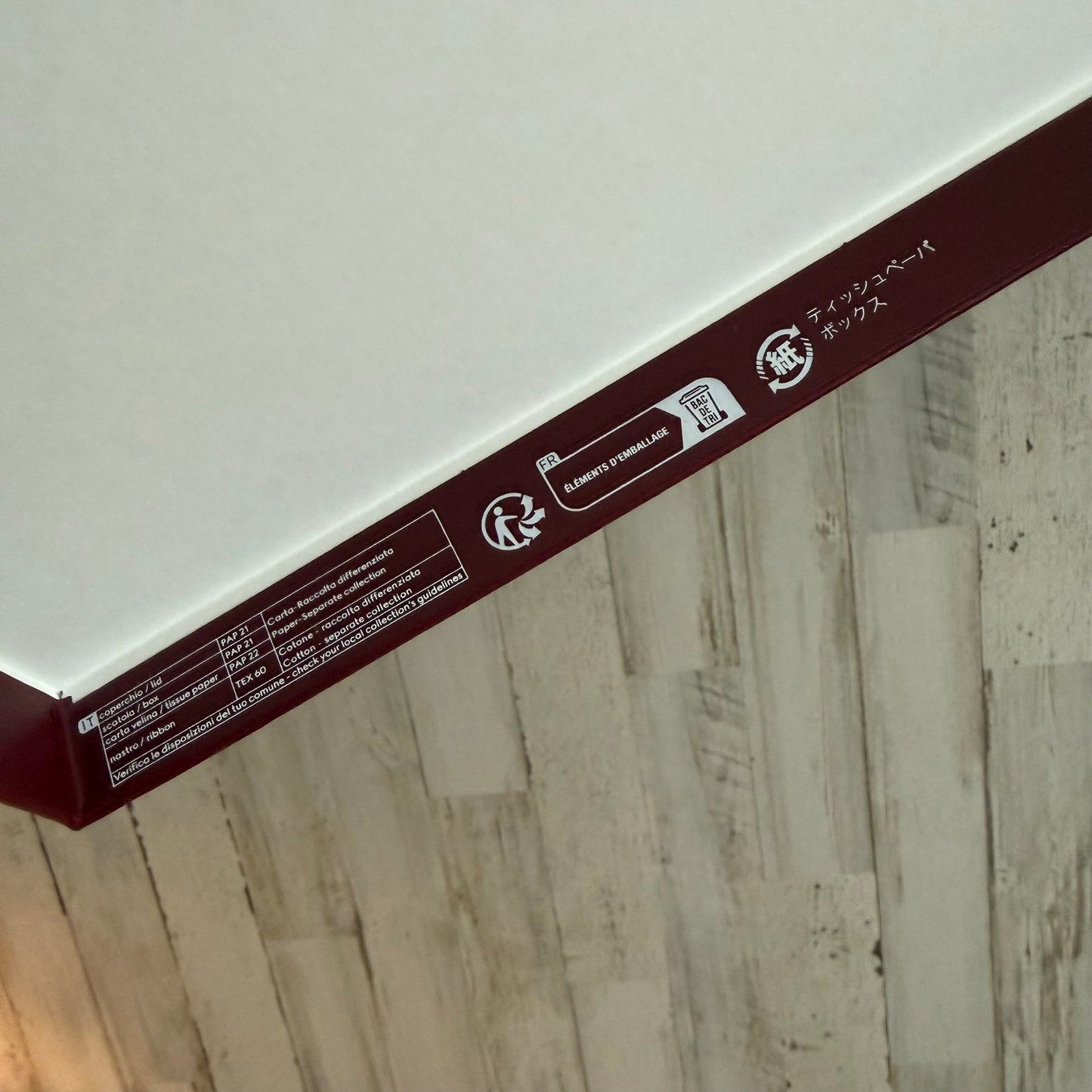 Gucci Burgundy Red Empty Gift Presentation Box White Logo Lid 16x12x2