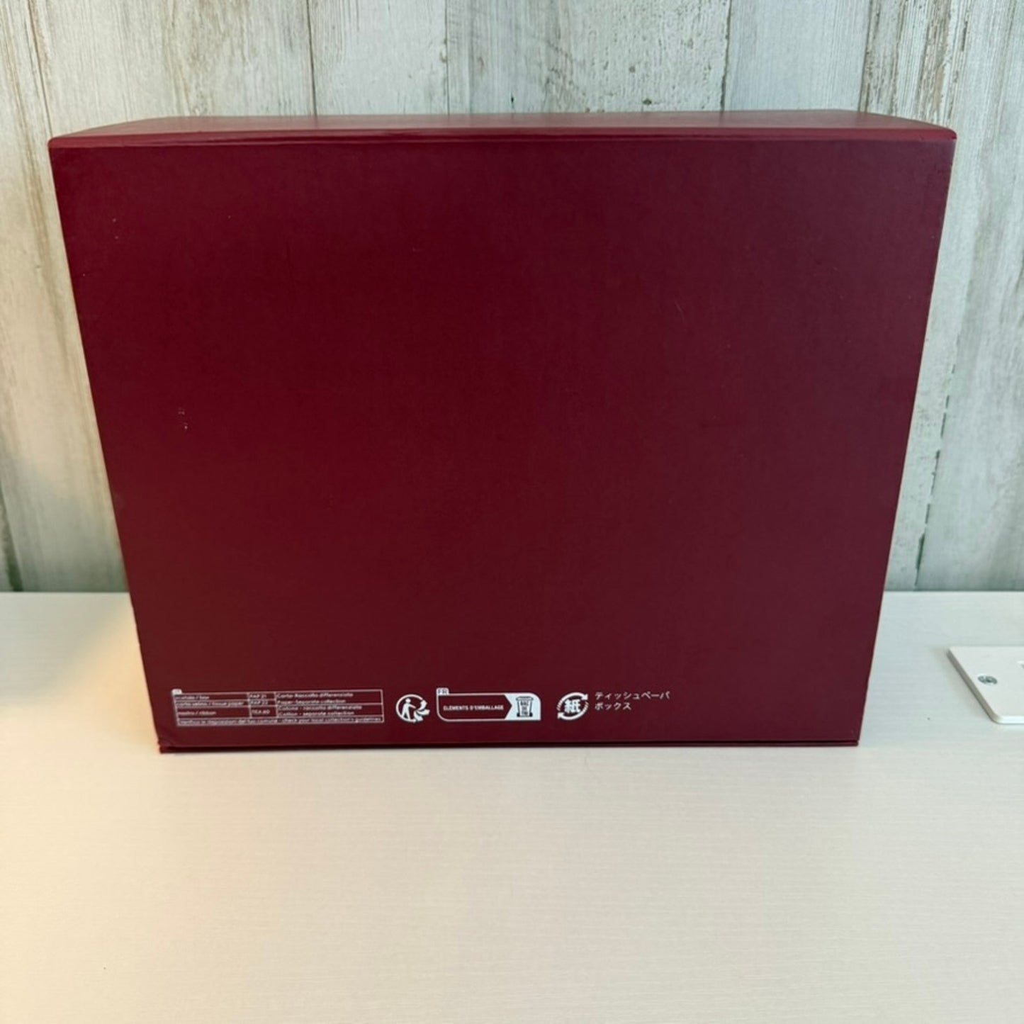 Gucci Burgundy Maroon Rigid Gift Presentation Box w/ Lid Large White Logo