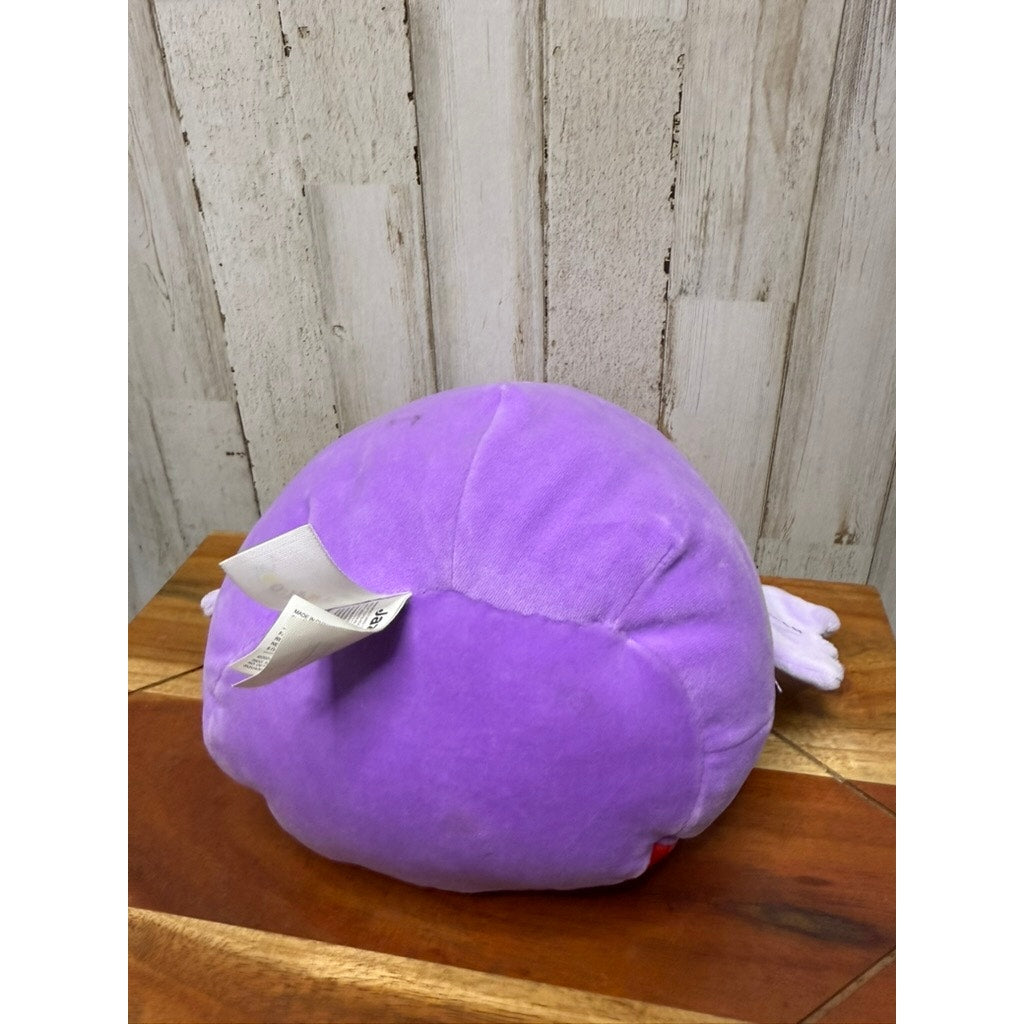 Squishmallows 8" Atwater Purple Love Monster Valentine's Day Plush Toy
