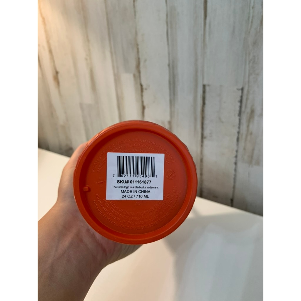 Starbucks Sunrise Swirl Venti Cold Cup Tumbler 24oz w/ Straw