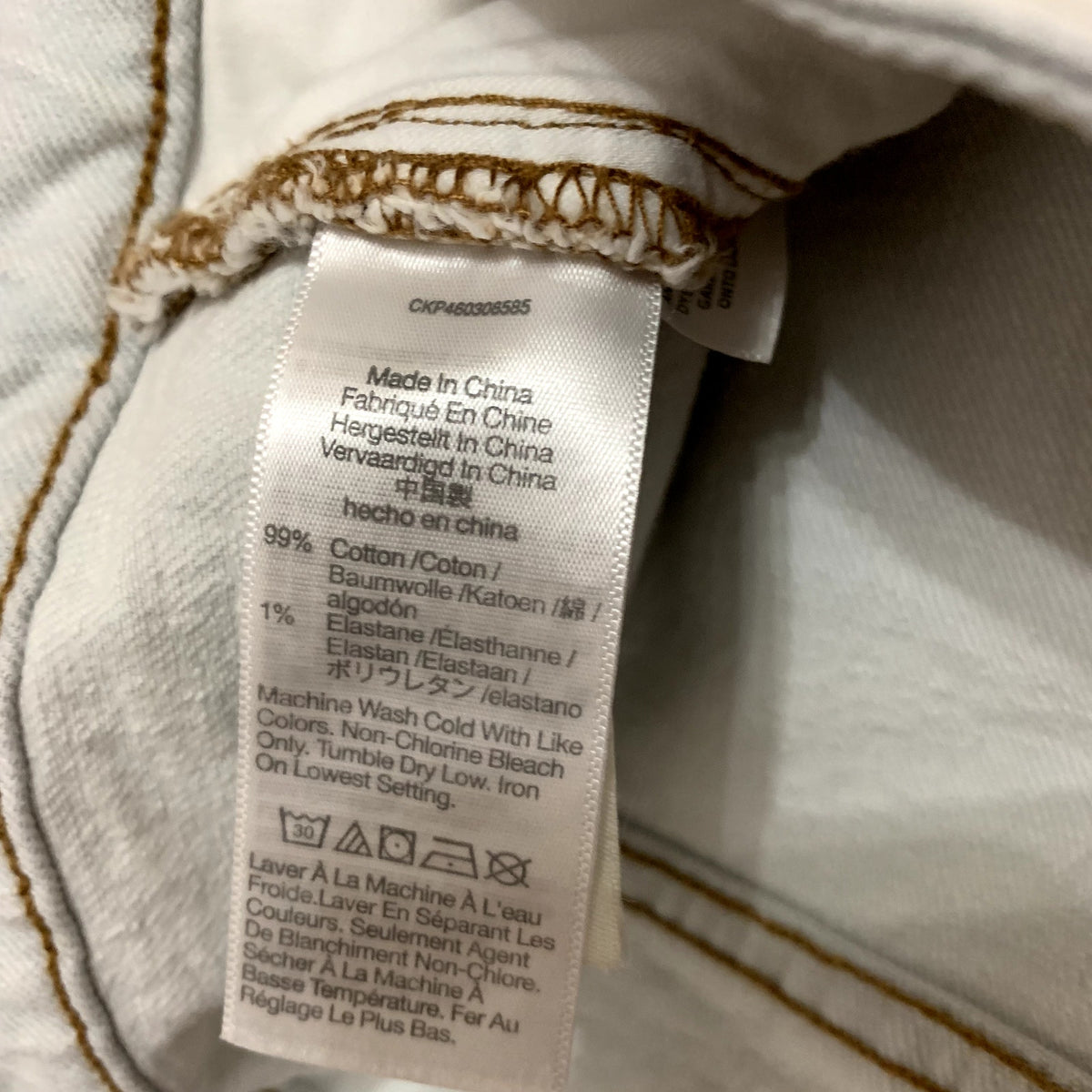 NWT Madewell Vintage Wide-Leg Jeans 26W Light Wash High Rise