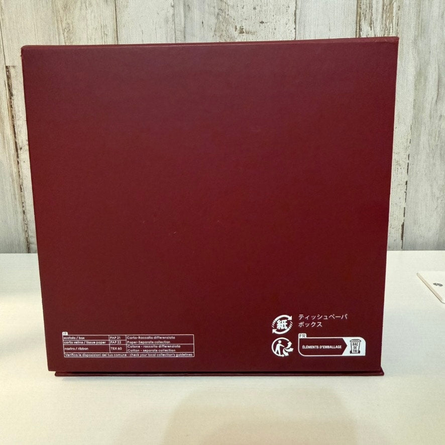 Gucci Burgundy Maroon Magnetic Gift Presentation Box w/ Lid Large White