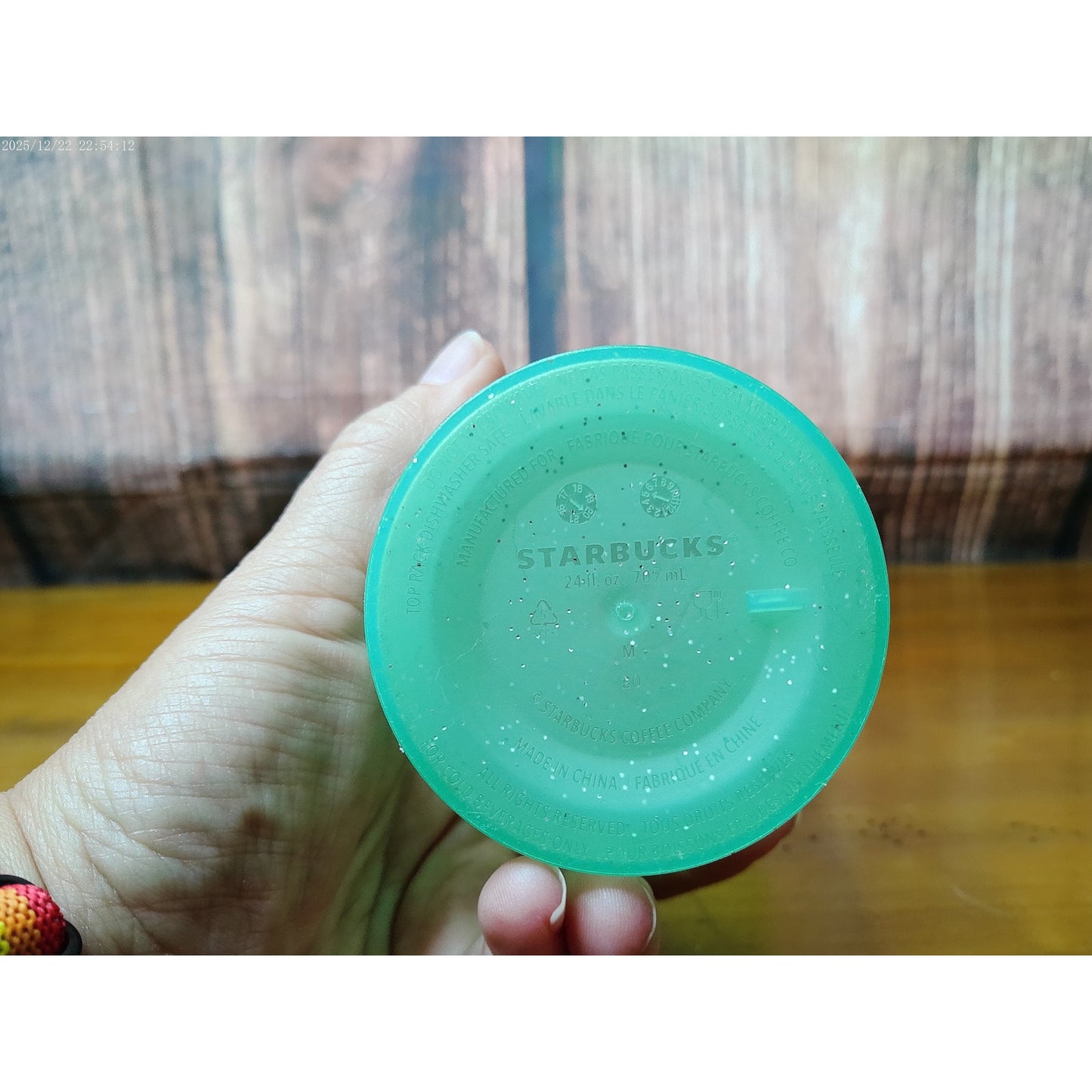 Starbucks Reusable Cold Cup Green Speckled 24 oz No Lid