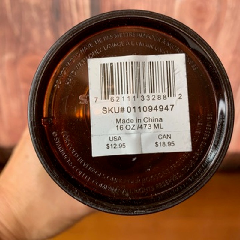Starbucks Mocha Swirl Tortoise Shell Cold Cup Tumbler 16 oz